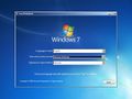 Thumbnail for version as of 23:03, 24 October 2011
