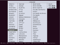 Thumbnail for version as of 18:42, 2 January 2013
